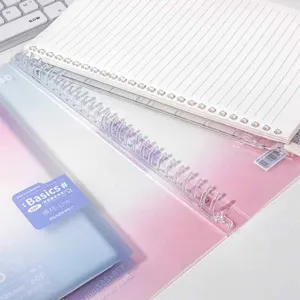 A5 B5 refillable loose leaf notebook with pastel gradient soft cover and lined inner pages.