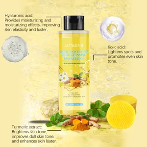 Jaysuing turmeric cleansing essence detail, moisturizing skincare with hyaluronic and kojic acid.