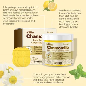 Hoygi Chamomile Cleansing Pads for gentle skin exfoliation and deep pore cleaning