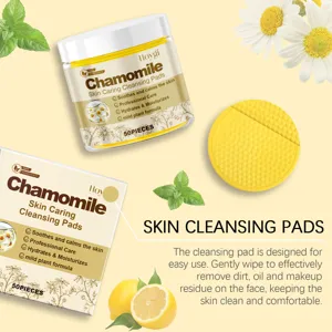 Chamomile skin cleansing pads with soothing formula for deep facial cleaning, 50 pcs