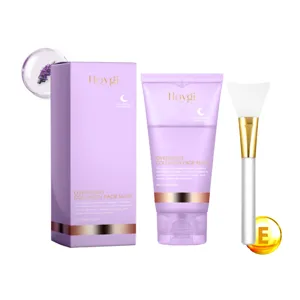 Masque visage collagène nuit Hoygi 75g avec pinceau, soin hydratant et nourrissant pour la peau.