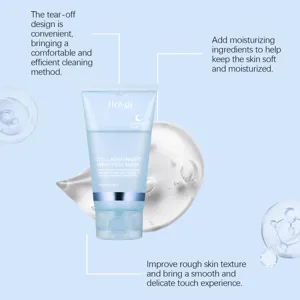 Mascarilla de noche envolvente de colágeno HOYGI, 75g mascarilla hidratante peel-off facial.