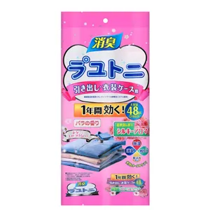 Japanese closet deodorizer and anti-mold pack, 48 counts for long-lasting freshness.