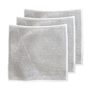 Vue de détail de chiffon vaisselle fil argent double face, montrant la texture en maille.