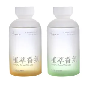Set de 2 flacons de diffuseur de parfum en verre de 500ml, parfum d'intérieur longue durée.
