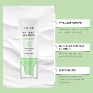 EELHOE ενυδατική κρέμα ηλιακής προστασίας SPF50 PA++++ centella niacinamide 50g