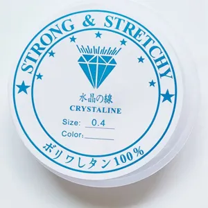 Hilo elastico transparente de 0.4mm cordoncillo elastico resistente para abalorios y joyeria DIY.