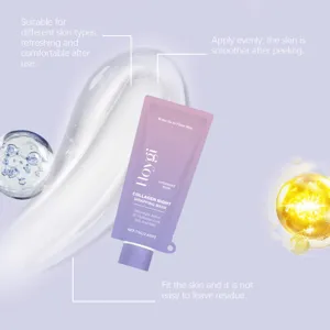 HOYGI masque de nuit enveloppante au collagène hydratant lissant soin du visage 75g