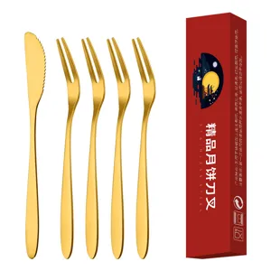 Goldenes 304 Edelstahl Dessertgabel und Messer Set mit Geschenkbox, elegante Kuchengabel.