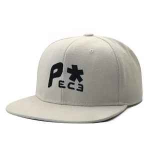 Beige flat brim baseball cap with black front embroidery, casual streetwear hip-hop style hat.