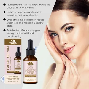 Dettaglio della bottiglia di siero viso e confezione, cura nutriente e idratante per la pelle.
