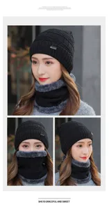 Winter thermische Strickmuetze und Pluesch Halswaermer Set fuer Damen, winddicht und warm.