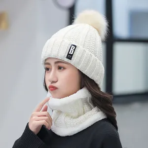Winter warm knitted hat and neck warmer set for women, fleece lined thick plush beanie cap.