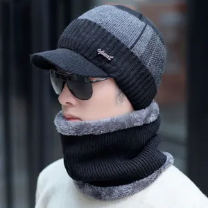 Men winter warm knitted hat and neck warmer set, thicken fleece lined fleece beanie cap.