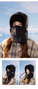 Winddichte pluche trapper muts met gezichtsmasker voor winterfietsen en koude bescherming.
