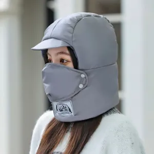 Winter thermal trapper hat with face mask, windproof warm ear-flap cap for outdoor sport.