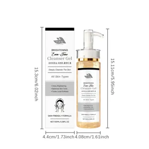 Detailed view of HANCHOBIT brightening cleanser gel packaging and bottle dimensions.