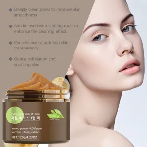 Detail view of HANCHOBIT exfoliating facial scrub mask showing smooth texture and jar.