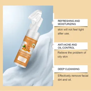 West Month nettoyant mousse au curcuma avec brosse 100ml nettoyage en profondeur hydratant