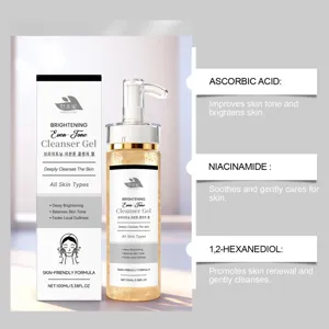 HANCHOBIT Brightening Cleanser Gel gentle daily facial wash for all skin types and clear skin.