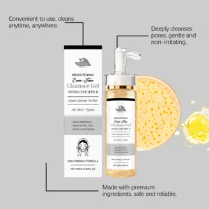 HANCHOBIT Brightening Cleanser Gel 100ml, gentle facial wash for all skin types daily use.