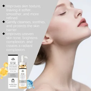 HANCHOBIT Gentle Facial Cleansing Gel 100ml deep cleanses pores and brightens skin.