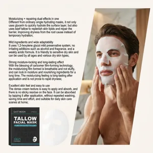 Λεπτομέρεια μάσκας προσώπου tallow EAST MOON με ενυδατική δράση για ξηρό δέρμα.