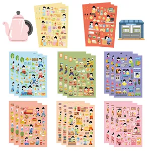 Cute daily life healing journal sticker set, colorful decorative DIY planner craft stickers.