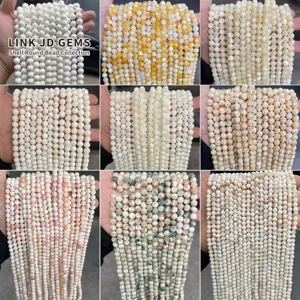 Natural Freshwater Shell Beads Round Loose Spacer Beads For DIY Jewelry Making Necklaces Bracelets Accessories Polished Shell Beads Strand