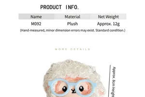 Macro detail view showing soft texture of white plush sheep brooch wearing blue glasses