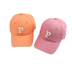 Unisex casual baseball cap with embroidered letter P, breathable cotton summer sun hat.