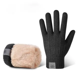 Winter thermal knit gloves for men and women, thick plush lined touchscreen warm cold weather gloves.