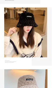 Winter warm plush bucket hat for women, thick soft mink fleece fuzzy fisherman cap style.