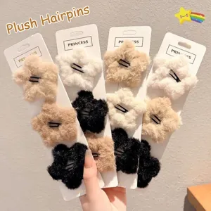 Jolies barrettes à cheveux en peluche en forme d'étoile, couleurs neutres pour filles