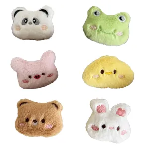 Lot de six têtes d'animaux en peluche mignons pour accessoires DIY et charmes