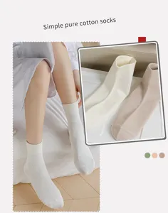 Detailed view of simple pure cotton women socks, soft fabric and comfortable daily wear.