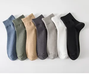 Solid color men's short socks detail, breathable cotton casual ankle socks, multi-color pack.