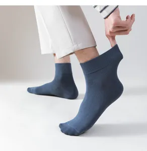 Men solid color mid-calf cotton socks breathable thin business casual daily wear socks