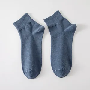 Men solid color short socks breathable casual cotton dress socks comfortable daily basic pair