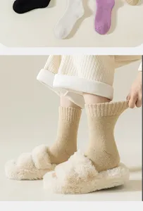 Thickened warm mid-tube wool socks detail view, showing soft texture and cozy winter wear.