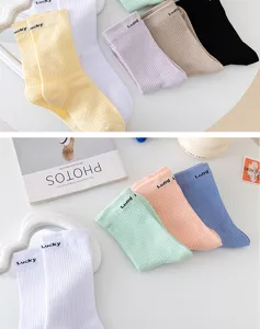 Women ribbed mid-calf socks with heel letter print, pastel colors daily casual cotton socks.