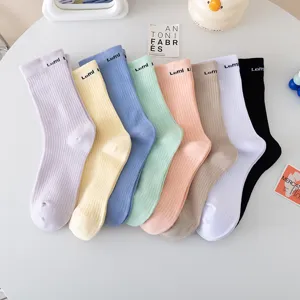 Women's Casual Cotton Mid Tube Slouch Socks Solid Color Letter Print Sweat Absorbent Anti Slip Fashion Socks