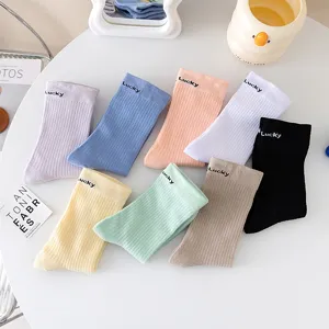 Cute letter embroidered women mid-calf socks casual cotton breathable trendy colorful socks