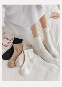 Comfortable solid color cotton crew socks for women, soft casual daily wear stockings
