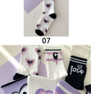 Damen Baumwolle Mittelsocken Herbst Winter lässig süß lila Herz Druck lange Socken