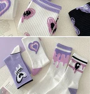 Damen Wadenhohe Baumwollsocken Winter süße Herz gedruckt lässig dick warm gemütlich Strümpfe