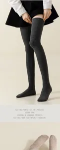 Dark grey over-the-knee cotton socks for women, ideal for winter daily wear and boots.