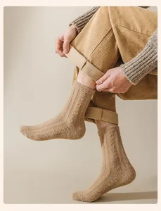 Men's thick winter thermal wool socks, cozy fleece-lined ribbed design for cold weather warmth.