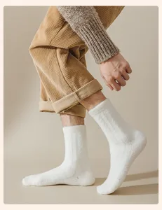 Men thermal wool socks winter thick warm white ribbed knit crew socks cozy detail view