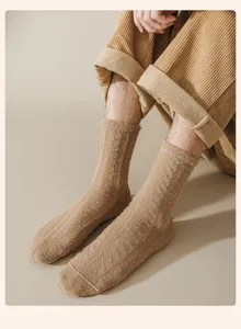 Men's thick thermal fuzzy winter wool crew socks in solid khaki color, soft cozy cold weather